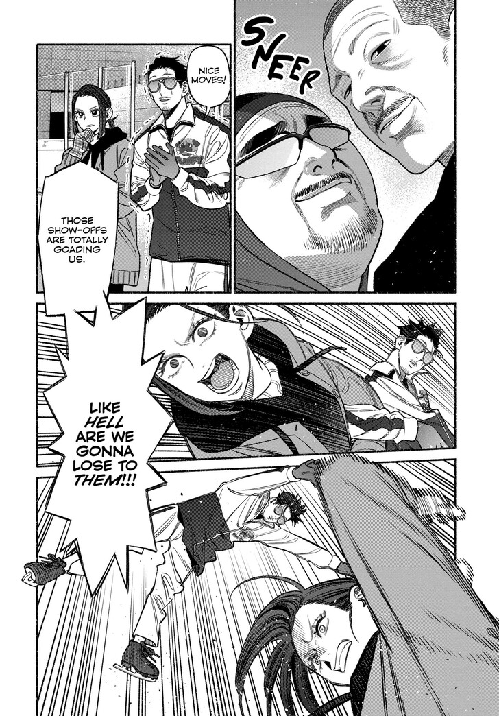 The Way Of The House Husband, Chapter 111 image 10